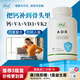 HUJ禾優(yōu)健adk鈣片維生素k2中老年氨基酸螯合鈣 2瓶裝--ADK鈣
