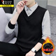啄木鳥(niǎo)假兩件針織衫男秋冬季款潮流毛衣男士長(cháng)袖襯衫領(lǐng)打底衫衣服男裝 白條紋 加絨 XL