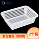 固鄉(xiāng) 長(zhǎng)方形塑料筐籃子大號(hào)加厚周轉(zhuǎn)筐整理筐玩具雜物服裝收納筐 洗菜筐 白色3號(hào)筐 320*240*98mm 2個(gè)裝