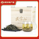 武當山武當山茶白牡丹白茶漢江白茶280克湖北特色節日禮盒