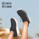 FREE TIE城市輕跑鞋3輕便舒適舒7配色休閑網(wǎng)面運(yùn)動(dòng)鞋 鉆石黑 42 (260mm) 正碼正拍