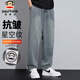 大嘴猴（paul frank）牛仔褲男士春季寬松直筒休閑褲子男星空紋男褲 復古藍色 XL