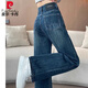 皮爾卡丹小個(gè)子窄版闊腿牛仔褲女春秋冬2025新款高腰寬松垂感拖地直筒褲女 藍色 單款 好品質(zhì) 2XL 建議125-140斤