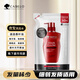 卡蓓諾（CABELO）育發(fā)洗發(fā)水加強型深層煥活頭皮掉發(fā)發(fā)量稀少適用【日本原裝進(jìn)口】 【育發(fā)加強型】煥活頭皮 洗發(fā)水補充裝 340ml*1袋