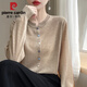 皮爾卡丹（pierre cardin）女竹節(jié)麻防曬針織衫2025新款薄款長袖上衣夏季寬松外搭針織開衫 2024駝色2025 2XL 140-150