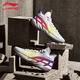 李寧（LI-NING）籃球鞋男春秋款籃球系列中幫減震回彈專(zhuān)業(yè)反伍透氣網(wǎng)面籃球鞋 標準白/熒光果酸綠【反伍4】 43