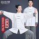 自由系太極服女2025夏季太極拳八段錦練功服男春秋晨練團(tuán)體武術(shù)表演套裝
