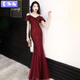 麥潮尚高端紅色晚禮服裙女2024新款高貴宴會氣質(zhì)魚尾敬酒服新娘主持 酒紅色 S