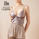 徐凰89%真絲吊帶衫背心女性感純色帶胸墊內搭夏薄款透氣排濕抹胸文胸 摩卡色 L 80A/80B/80C/85A/85B/85C
