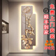 玄關(guān)裝飾畫現(xiàn)代輕奢入戶led燈高級感掛畫福字寓意好走廊過道壁畫 福鹿生財Ly-01【熱賣款】 40*120 水晶面（無燈款）