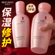 美膚寶（MEIFUBAO）爽膚水女玉露養(yǎng)膚水緊致修護補水保濕滋潤水乳套裝護膚品官方 玉露水乳套裝【120ml+100ml】