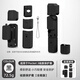 BRDRC適用大疆Osmo Pocket3硅膠套保護套靈眸口袋相機機身鏡頭防磕碰防護套配件 【Pocket 3 全能版】保護套-黑色