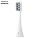 松下（Panasonic）電動牙刷頭替換刷頭WEW0895 型號EW-DC02 / DC01/ GDC01 白色