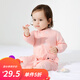 妙貝親嬰兒連體衣春秋長(cháng)袖寶寶可愛(ài)哈衣爬服薄款棉嬰幼兒秋裝睡衣 粉紅色 80