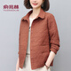 俞兆林中老年女裝媽媽裝休閑短外套女2024春秋季新款寬松翻領(lǐng)減齡外套Z 桔紅色上衣 2XL 推薦110斤125斤