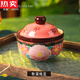 拓進(jìn)德國(guó)進(jìn)口品質(zhì)綠影黛粉燉盅家用瓦罐湯燉罐陶瓷帶蓋隔水燉罐一人份 粉黛燉盅