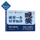 酸棗仁睡前膏 336g(12g*28) （12g*14)*2盒