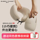 EVERYTHINK 睡洞護(hù)頸u型枕頸枕旅行飛機(jī)脖枕便攜長(zhǎng)途出行辦公頸托午睡u形枕