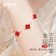 Grace Girl原創(chuàng)四葉草銀手鏈女士個(gè)性時(shí)尚飾品表白七夕情人節(jié)生日禮物送女友