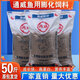 通威魚飼料50斤裝浮水顆粒高蛋白草魚鯽魚鯉魚鳊魚金魚錦鯉觀賞魚 【33蛋白】漂浮料（粒徑：3毫米）整包50斤