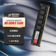 七彩虹（Colorful）8GB DDR3 1600 臺式機內存 普條系列 1.35V 低壓