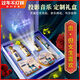 HLLR【一鹿有你禮盒】生日禮物送閨蜜女生朋友實(shí)用高級(jí)感化妝品套裝 一路有你（含手提袋）