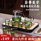 泥也茶具套裝泡茶壺玻璃茶杯整套耐熱茶色分離公道杯茶盤(pán)家用高檔茶器