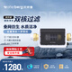 沃特堡前置過(guò)濾器6T大通量?jī)羲骷矣?0微米雙濾網(wǎng)過(guò)濾全屋用水任意安裝不受限