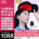 諾威娜生發(fā)儀生發(fā)帽電激光650nm紅光頭盔梳子專用醫(yī)院美容院LLLT神器燈 旗艦款（108顆LLLT純激光燈）SFM-108型