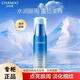自然堂官方旗艦正品雪域精粹滋潤淡化細紋眼袋補水保濕緊致護膚眼霜15g 雪域精粹純粹滋潤眼霜15g