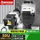 安普康（AMPCOM）萬(wàn)兆網(wǎng)絡(luò )模塊面板 超六類(lèi)鎖扣免打 非屏蔽CAT6A網(wǎng)線(xiàn)插座 RJ45水晶頭鍍金UTP信息網(wǎng)口 AMC6A18BK