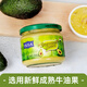 歐薩牛油果可可榛子味調味醬 原裝進(jìn)口面包沙拉意面三明治玉米片蘸醬 【荷蘭產(chǎn)】牛油果味調味醬300g
