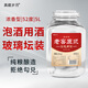 真藏歲月 濃香型壇裝純糧食白酒 高粱酒泡藥酒散裝自釀?dòng)镁?52度 5L 1壇 老窖原漿