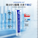 Vitacreme B12VB12魅力唯他修護霜50ml舒緩淡化痘印改善暗沉紅臉抗初老瑞士進(jìn)口