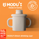 MODU'I學(xué)飲杯韓國進(jìn)口modui硅膠杯子嬰兒鴨嘴直飲戒斷杯寶寶水杯牛奶杯 奶油白 350ml