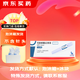 [諾和泰]司美格魯肽注射液 1ml:1.34mg*3ml 1盒裝 27年3月過(guò)期