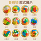 益智減壓魯班鎖小學(xué)生智力解鎖九連環(huán)兒童拆裝積木成人趣味玩具 魯班鎖全套12個(gè)裝