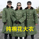 雷矛正品軍大衣冬季加絨加厚防風(fēng)保暖綠色老式棉大衣男勞保冷庫防寒服 2024升級(jí)加厚純白棉花軍大衣 均碼【適合體重120至180斤】