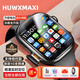 HUWXMAXI華同源適用長待機(jī)智能兒童電話手表5G全網(wǎng)通插卡防水定位小學(xué)初中生青少年女男孩米機(jī)智能手表 5G黑+高清大屏+超長續(xù)航+支付+視頻+學(xué)習(xí)APP