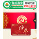 【禮品卡】企業(yè)團購禮券【門(mén)店小時(shí)達】宮品有機底播海參送禮禮品 品尊即食500g (6-12只)