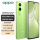 OPPO K12x 新款直屏5G手機 80W快充 5500mAh續航 手機oppo AI手機 凝光綠 12GB+256GB