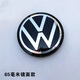 原廠(chǎng)大眾輪轂蓋車(chē)輪標志新朗逸途觀(guān)L 朗逸探岳帕薩特邁騰凌渡攬巡 21-25款寶來(lái)/單個(gè)