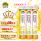 sunlife 維生素C泡騰片VC補(bǔ)充維C20片*3支裝 檸檬味  效期至26年1月 3支裝