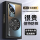 丹琛 適用華為p60 pro手機殼新款鏡頭全包帶磁吸華為p60保護套旋轉(zhuǎn)磁吸指環(huán)磨砂散熱邊框防摔高級感 【石墨黑自帶鏡頭膜】蜂窩散熱*360°旋轉(zhuǎn)支點殼 華為P60Pro