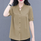 瑤珊短袖雪紡襯衫女夏季新款襯衣漂亮時(shí)尚雪紡衫女氣質(zhì)媽媽裝小衫上衣 卡其色 XL 建議115-130斤