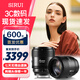 思銳（SIRUI）曙光系列85mmF1.4全畫(huà)幅大光圈黃金人像焦段 自動(dòng)對(duì)焦鏡頭 E卡口
