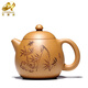 艾瑩嘉宜興紫砂壺名家陶順清純全手工刻繪茶單壺民國老青段龍蛋壺泡茶壺 黃金段泥清風(fēng)款