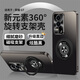 銘玳 適用榮耀GT手機(jī)殼榮耀GT保護(hù)殼AMG-AN00鏡頭全包防摔簡約膚感背板磁吸旋轉(zhuǎn)支架防摔手機(jī)殼男女款 炫酷黑 榮耀 GT 新元素360旋轉(zhuǎn)支架殼【配保護(hù)膜】
