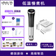 WANCLE LIFE 萬可生活低溫慢煮機(jī)真空恒溫料理機(jī)家用牛排雞排三文魚烹飪料理棒 慢煮機(jī)M820+6升水箱