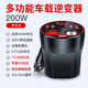 公牛（BULL）同款車載逆變器12V24V轉(zhuǎn)220V電源轉(zhuǎn)換器插座充電器 經(jīng)典車杯【12v24v通用】PD口數(shù)顯